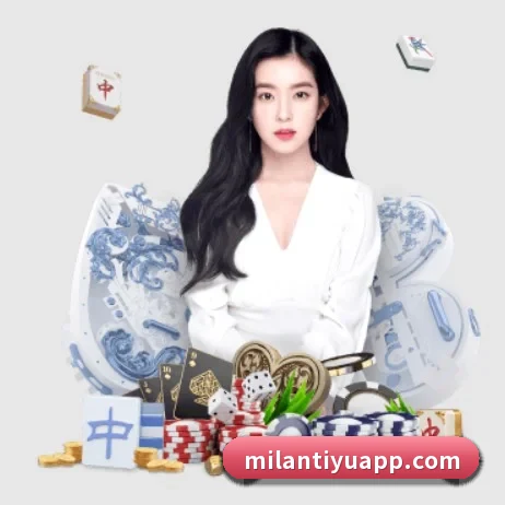 米兰体育 APP | milan