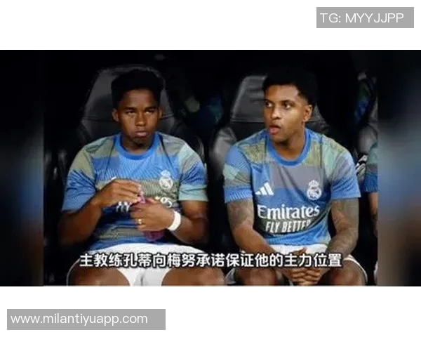 那不勒斯与梅努经纪人洽谈租借事宜梅努尚未做出最终决定