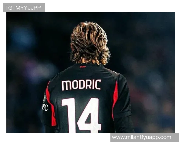 米兰计划激活续约选项续约莫德里奇至2027年